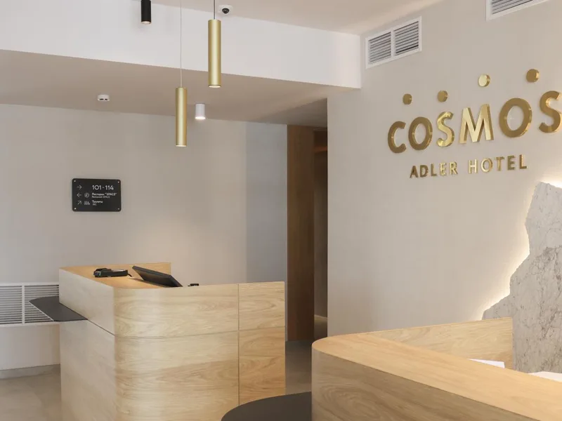 Отель Cosmos Adler Hotel подробнее...