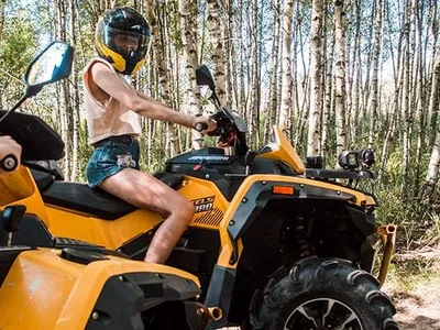 Квадроциклы