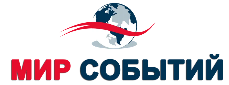 WorldMice(Мир событий) организатор важных событий