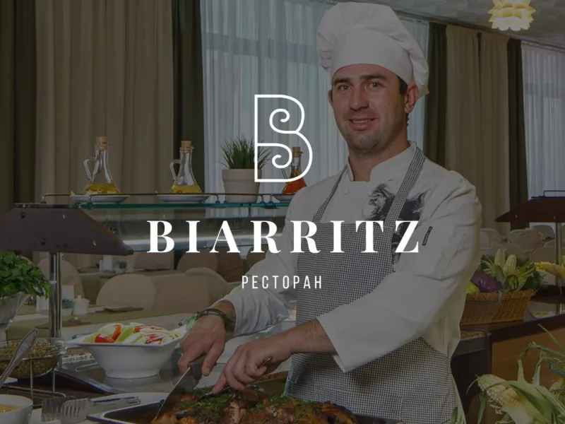 Biarritz - Отель Alean Family Biarritz