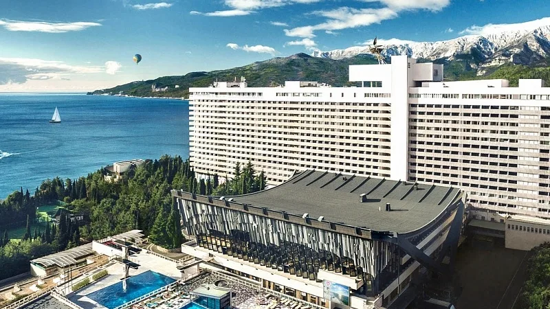 Отель Yalta Intourist подробнее...