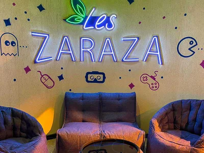 Клуб «ZARAZA»