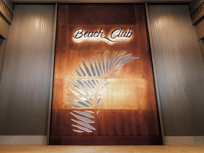 Ресторан «Beach club» - Санаторий «Форос»