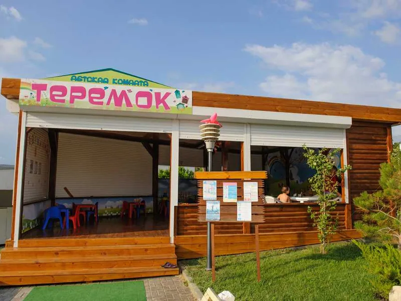Детская комната «Теремок» подробнее...