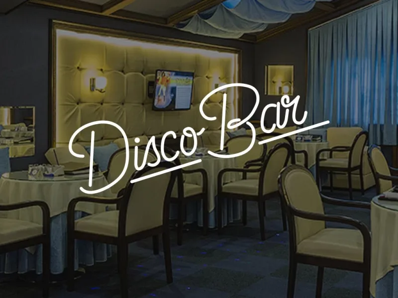 Disco-bar - Отель Alean Family Doville