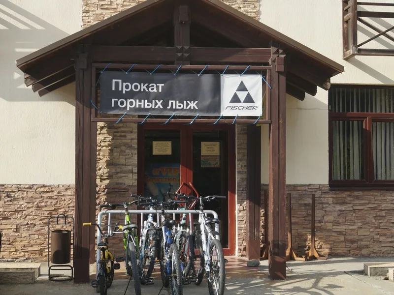 Прокат горнолыжного оборудования - Комплекс отдыха "Беларусь"