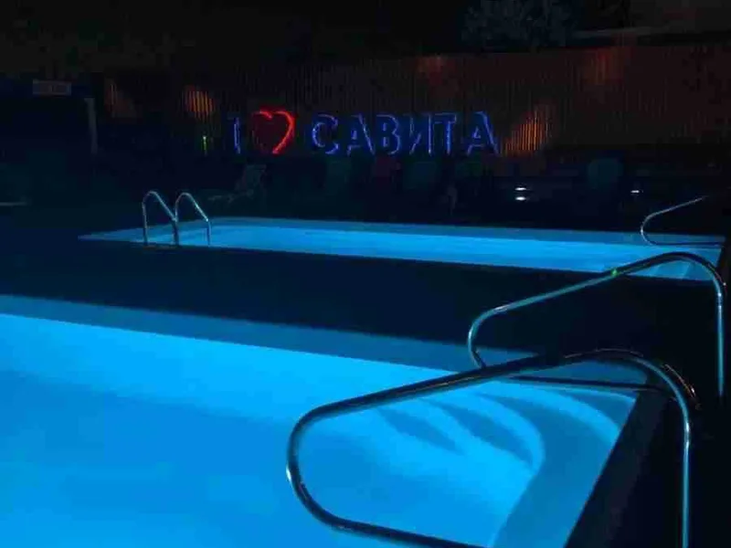 Открытые бассейны - Отель Савита