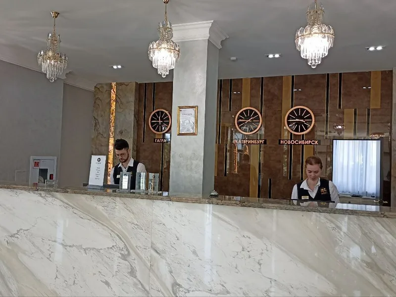 Рум-сервис - Парк-отель Нарт