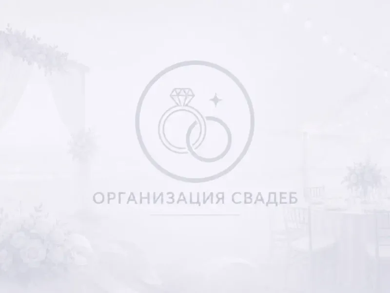 Организация свадеб - Отель Palmira Garden Hotel & SPA