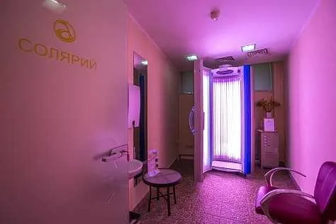 Студия загара - Отель Arthurs SPA Hotel by MERCURE