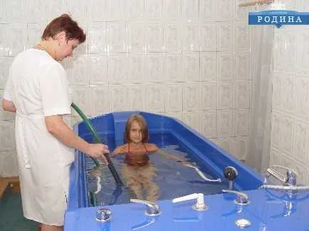 ЛФК - Санаторий Родина