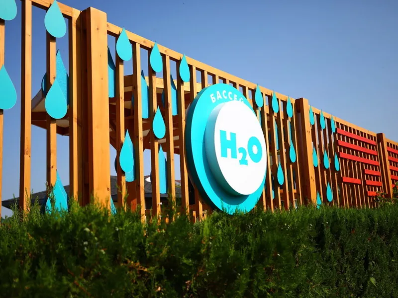 Бар у бассейна «H2O» - Санаторий «Парус»