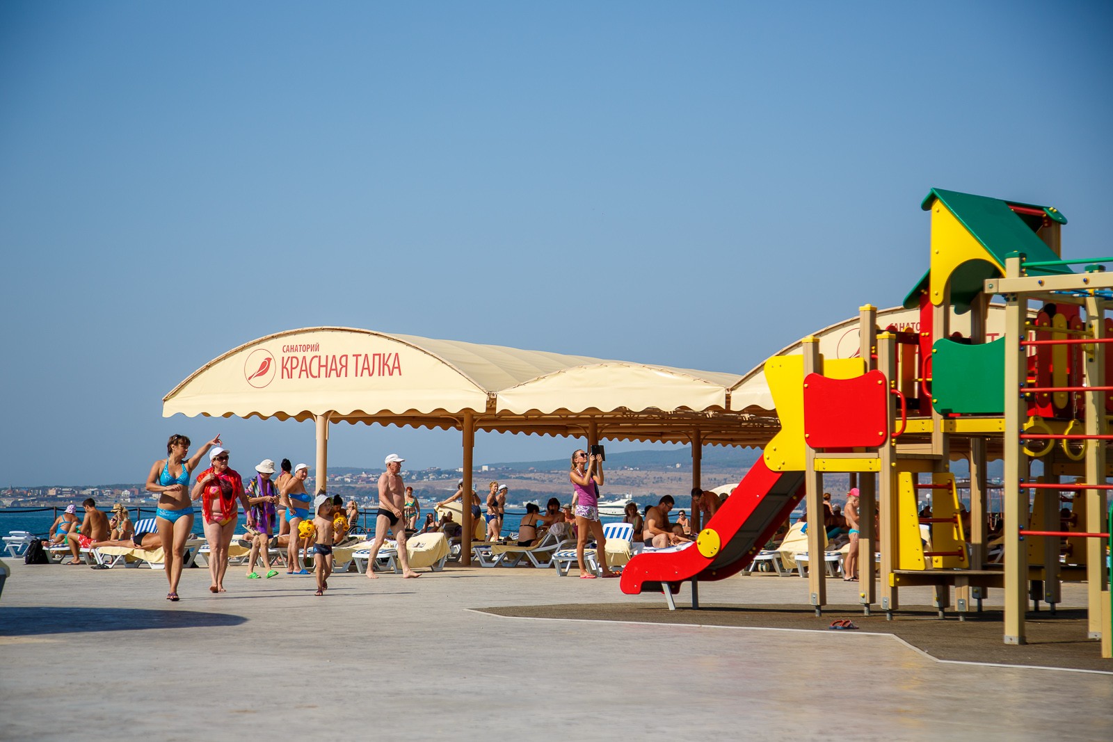 Игровая зона на пляже -  Санаторий Красная Талка