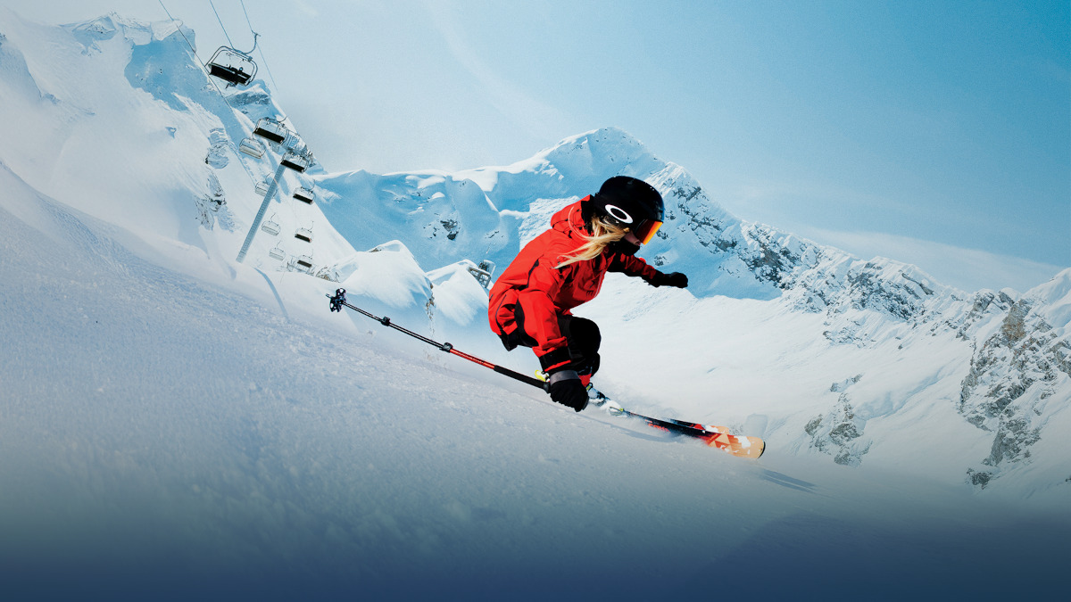 Отдыхай и катай