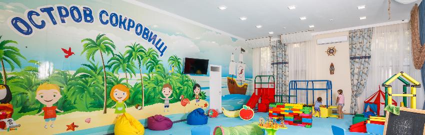 Игровая комната -  Санаторий Красная Талка